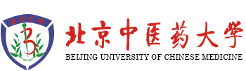 Logo of the Beijing University of Chinese Medicine